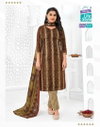 Priyalaxmi Vol 29 By Mcm Printed Cotton Dress Material Exporters In India